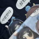 에이스타 | 마플 티셔츠 3종 제작 후기 ( 길단, 트리플에이, 프린트스타 비교 )