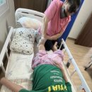 소망에스테틱