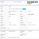 경기도 수원시 팔달구 덕영대로 이미지