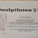 영암마트 월곡점 이미지