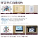 더샵세탁 이미지