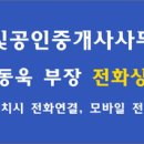 씨앤비월드 이미지