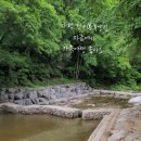 가평군농협북면지점 이미지