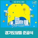 도담마켓 이미지