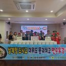 대명11동행정복지센터 이미지