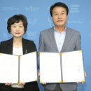 삼가어린이집 이미지