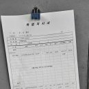 인쇄소통 이미지