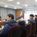망원농산물