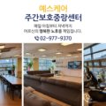 묵동-042 네이버블로그
