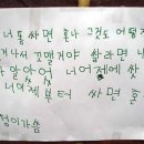 경고문 이미지