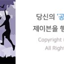 전하로222번길 이미지