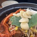 치킨플러스 매탄점 | 돼지런한 삶이란