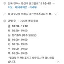 고금4호 네이버블로그