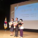 의료법인 석천재단 고창병원 이미지