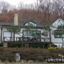 초지강화공인중개사사무소 이미지