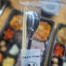 송도담 | 편하게, 퀄리티는 제대로! 송도 담도시락 직영점 솔직 후기🥢송도도시락 송도배달맛집 송도단체도시락