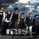 (신)대박유통 TV리포트