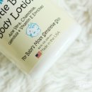 엘스케어 이미지