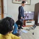 용촌마을 이미지