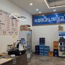 싱싱회 활어