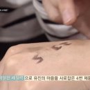 유진 에스쁘아