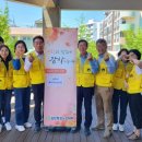 삼한노인대학 이미지