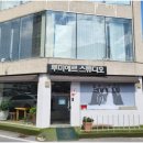 루미에르스튜디오 - 서구 화운로 193 | 루미에르스튜디오