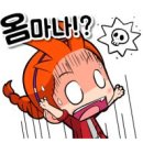 척산온천장 네이버블로그