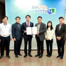 보은교통㈜ 이미지