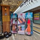 국보목장 이미지