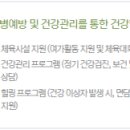 프리죤 이미지