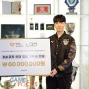 프로게이머아카데미 이미지