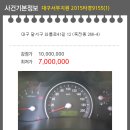 와룡로41 네이버블로그