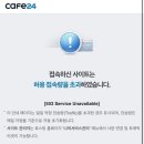 흥일1호