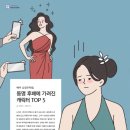 (주)동명인터내셔널 이미지
