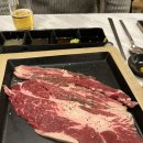 홍매야끼니꾸