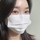 네일마찝