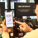 홈플러스(주)강서점 이미지