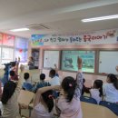 단포초교 이미지