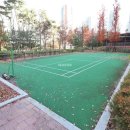 685공인중개사사무소 이미지