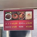 소림성 - 강서구 낙동북로 210 | 소림성
