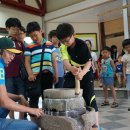 광주콩종합센터 이미지