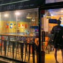 [청주] 오송 수제버거 맛집 베이컨 버거와 스위스 치즈 버거 후기 ‘더 크래프트 The craft’