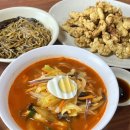 지에스25 파주금곡점 | 파주 금곡반점 탕수육 맛집 내돈내산｜군만두 서비스까지 완벽