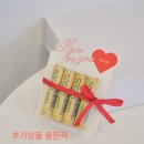꽃집테라스공일오