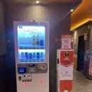 새천년 노래연습장 네이버블로그