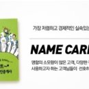 앤애드에이 네이버블로그