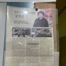 궁전본가 | 3대째 민물토하젓을 맛보는 남도여행의 먹을 곳(ft. 영암군 선정 맛집_궁전본가)