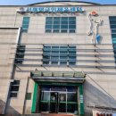 서평택국민체육센터 수영장 이미지