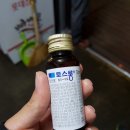 모항항편의점 이미지